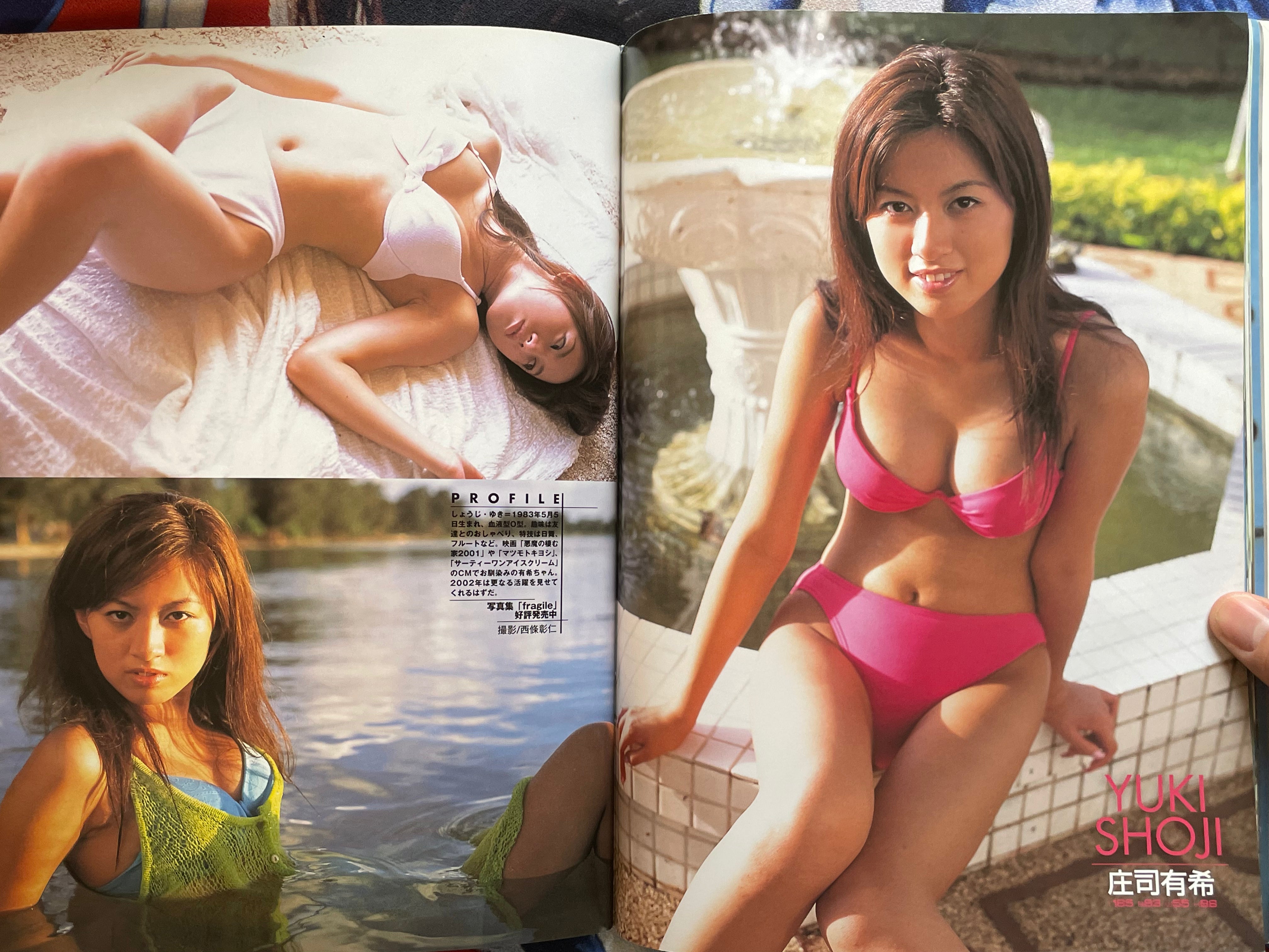 Kirari! Magazine Special Edition: '02 Raw Idol Collection (2002)