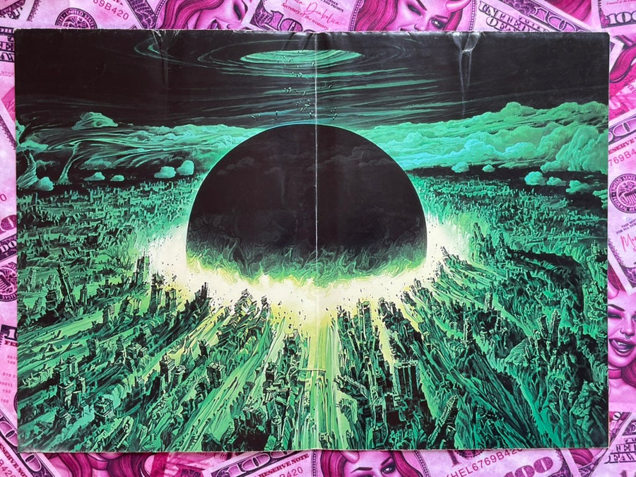 Oversized Akira Movie Flyer - Rare, only distributed to the media (1988)