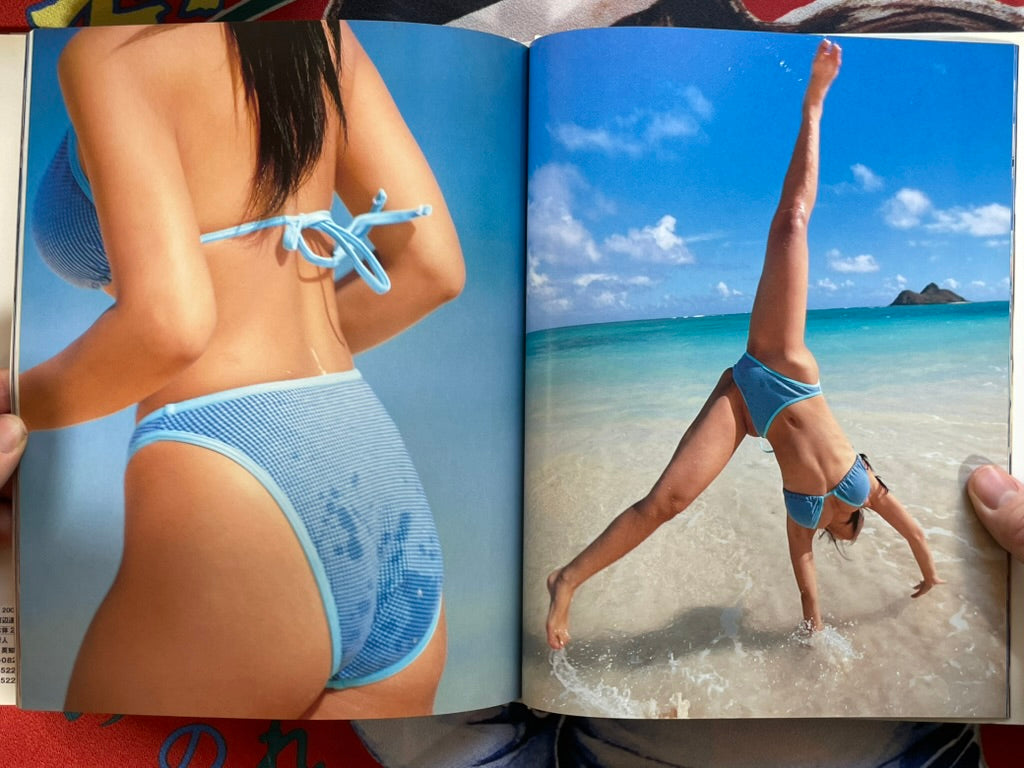 Zip Yuka First Photo Book - Hardcover (1998)