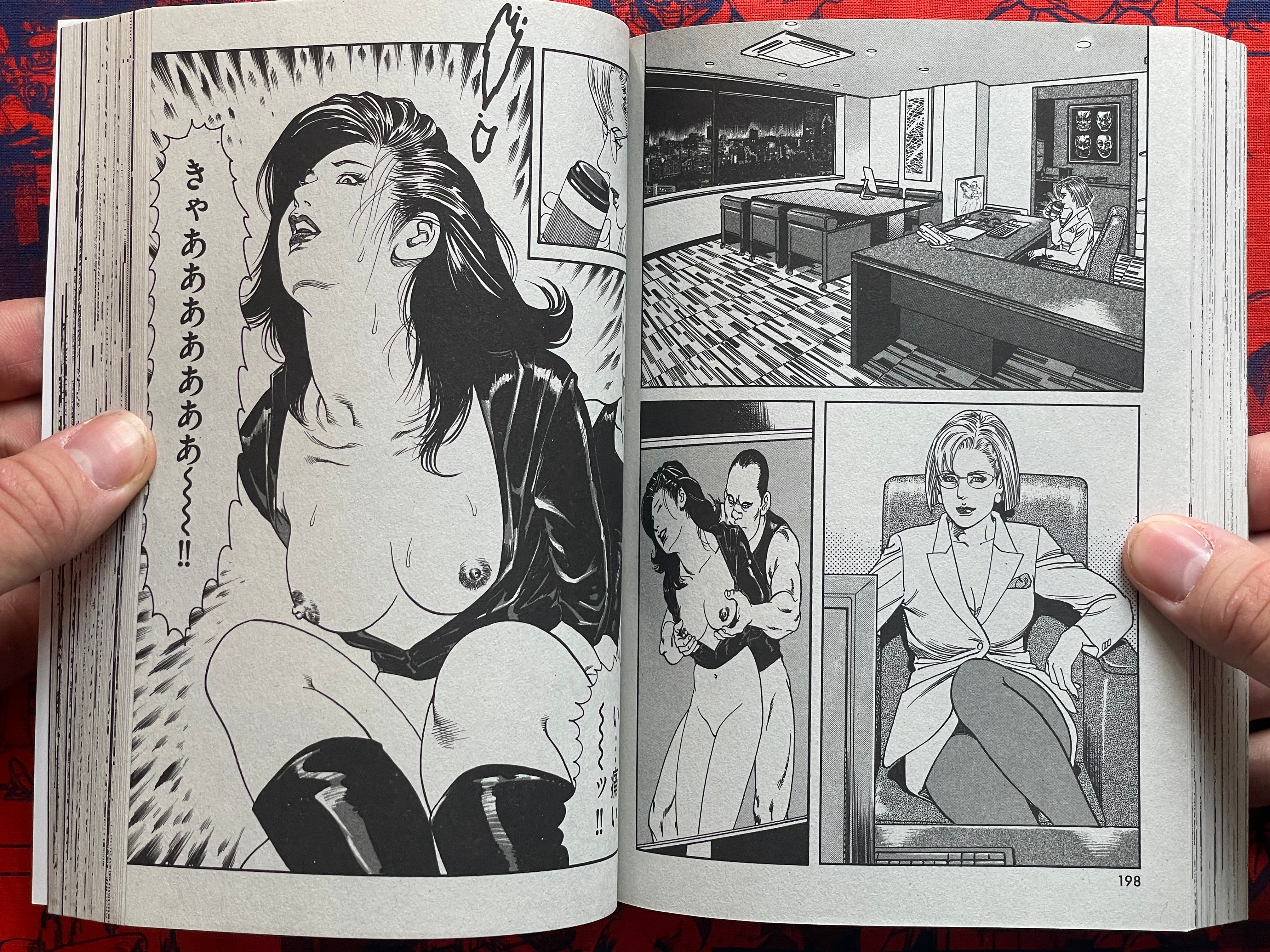 Female Detective Q by Kanoh Seisaku (2023)-thumbmail-15