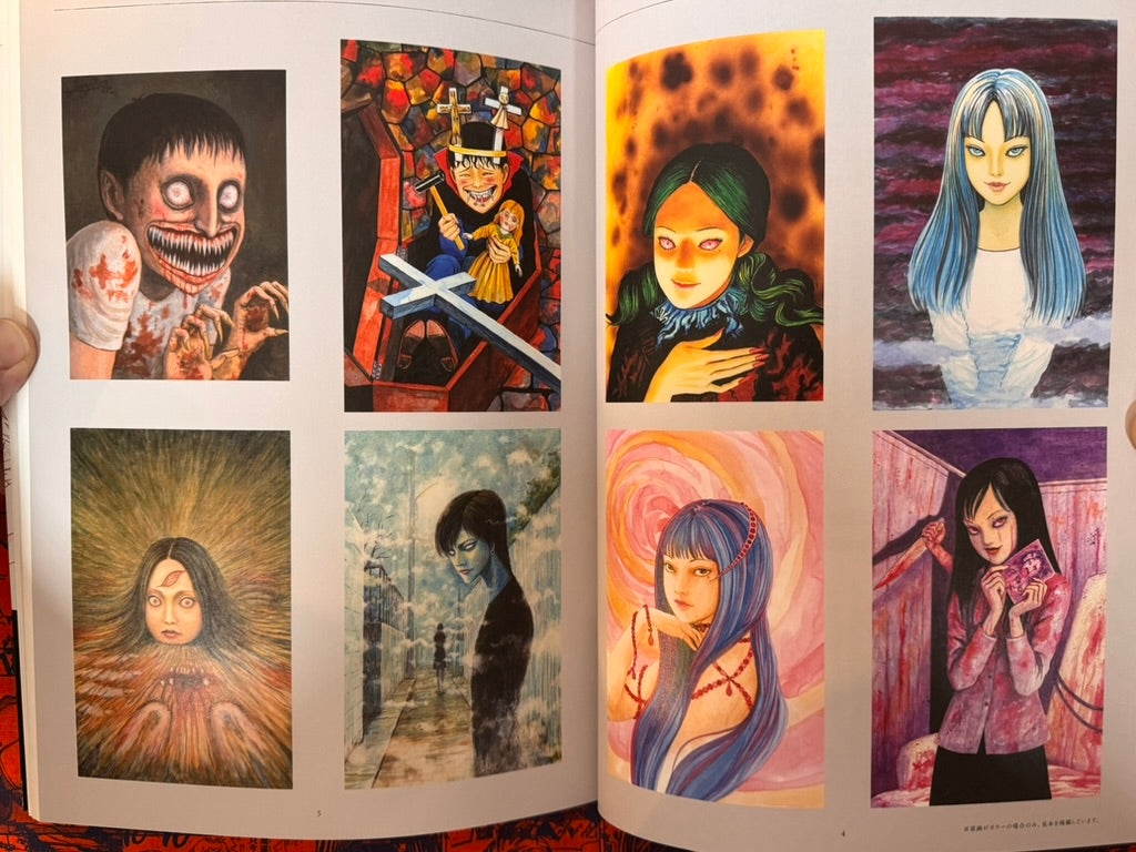 Junji Ito's 40th Anniversary Coloring Book Selection