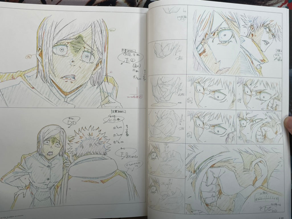 Jujutsu Kaisen Key Animation Vol. 2 by Studio MAPPA (2021)