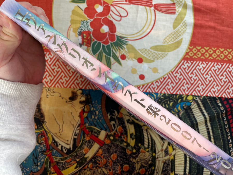 Evangelion Illustrations 2007-2017 - Oversize (2018)