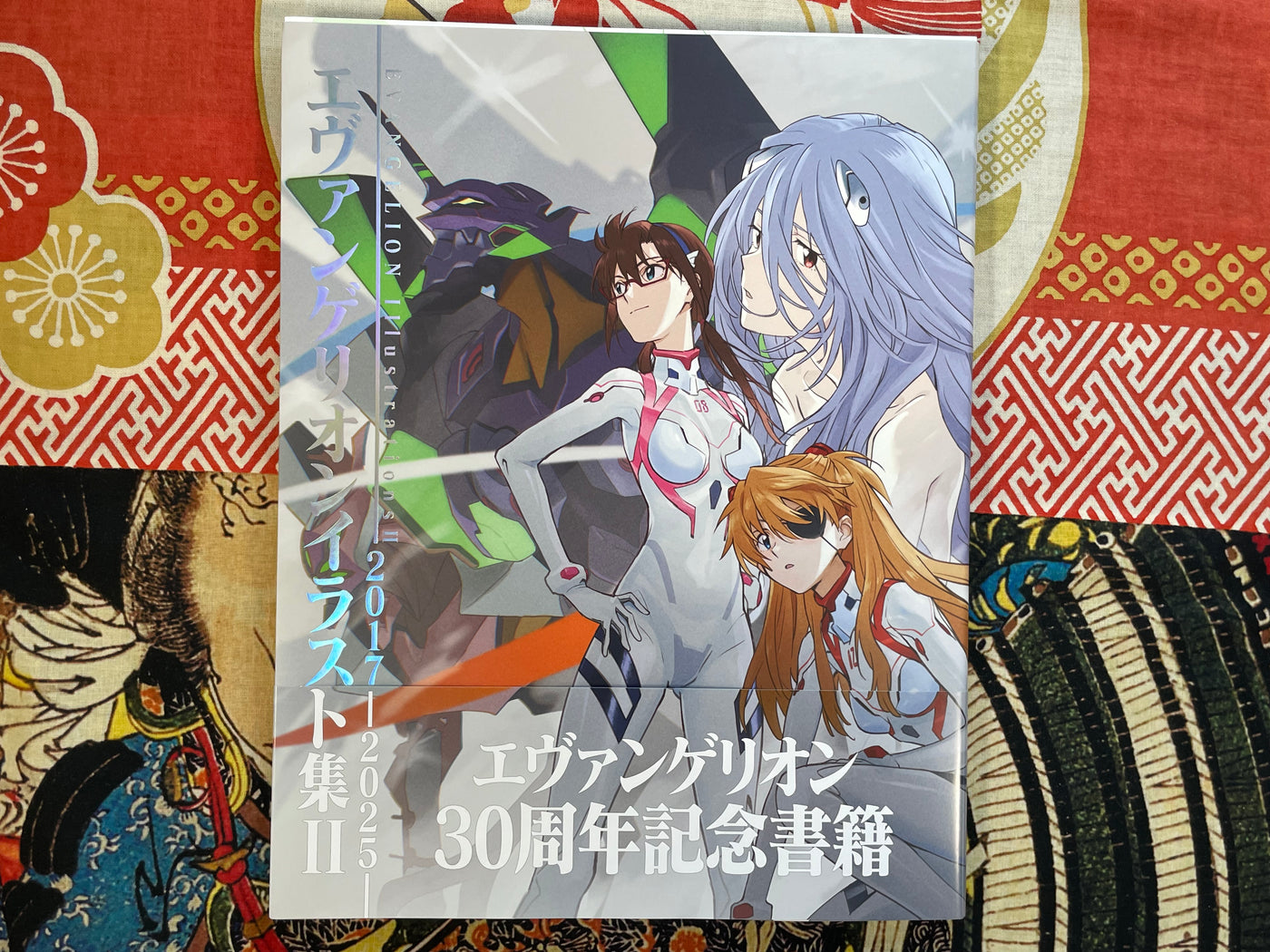 Evangelion Illustrations II 2017-2025 - Oversize (2025)