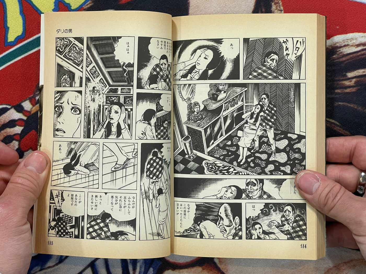 Scary Book Series 1-10 Set by Kazuo Umezu (1991-1995)