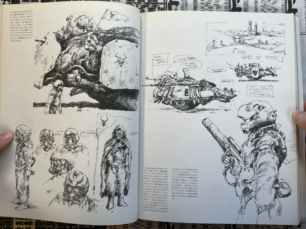 Kow Yokoyama Ma.K Sketchbook Vol. 1 (2006)-thumbmail-8