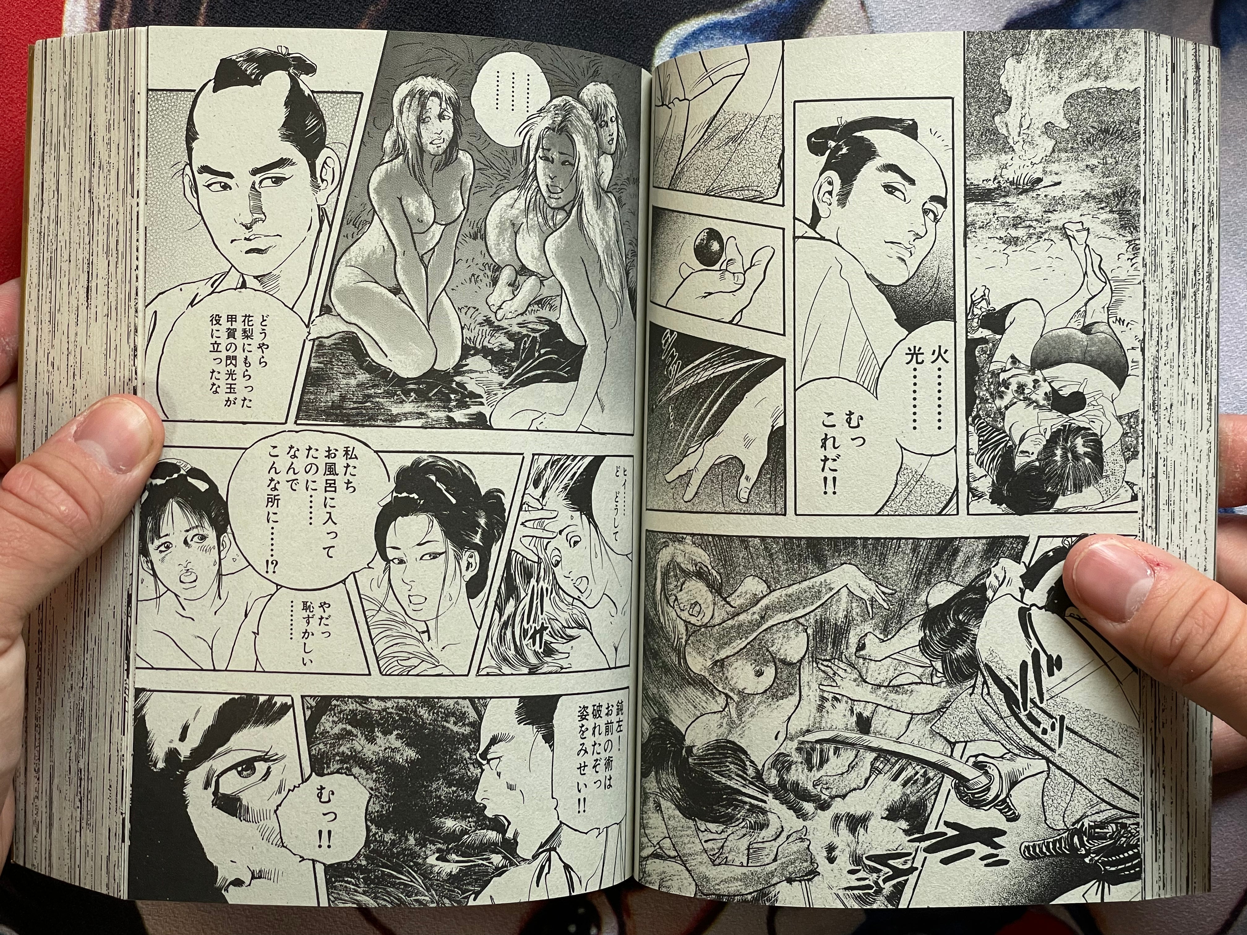 It's Tough Being a Young Lord: Special Selection Jidai Geki (2016)