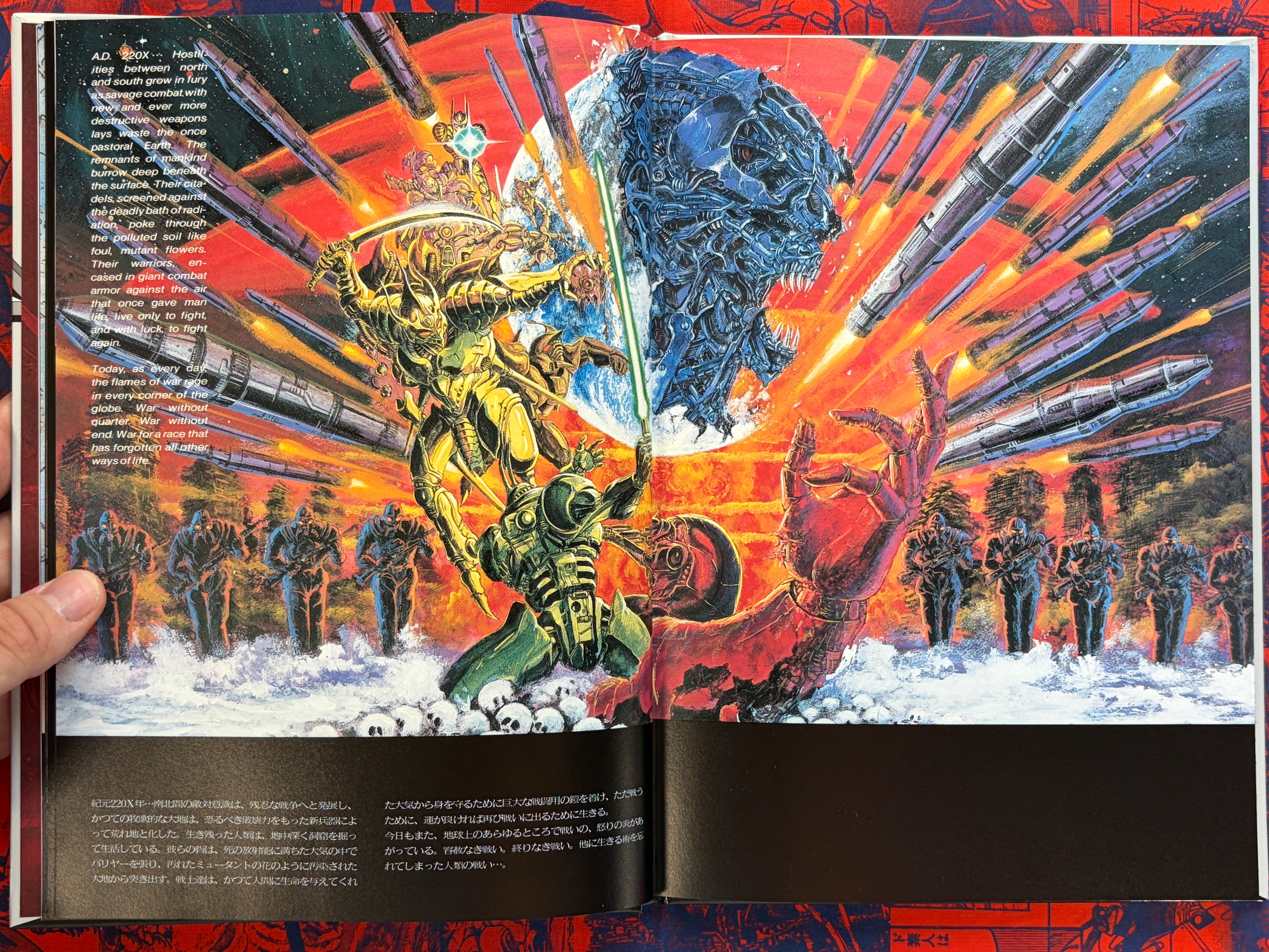 Mazinger Bilingual Edition - Hardcover by Go Nagai (1992)-thumbmail-8
