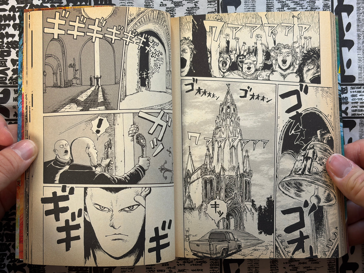 SIGNED Single Action Army 1-2 Full Set by Shinichi Hiromoto (1992)-thumbmail-17