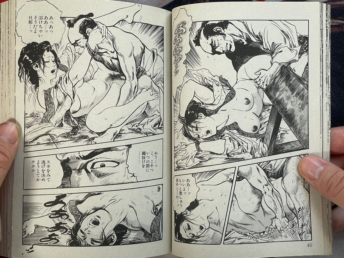 Soft Skin Benten Apology Lettter: Love Hell by Ken Tsukikage (2004)
