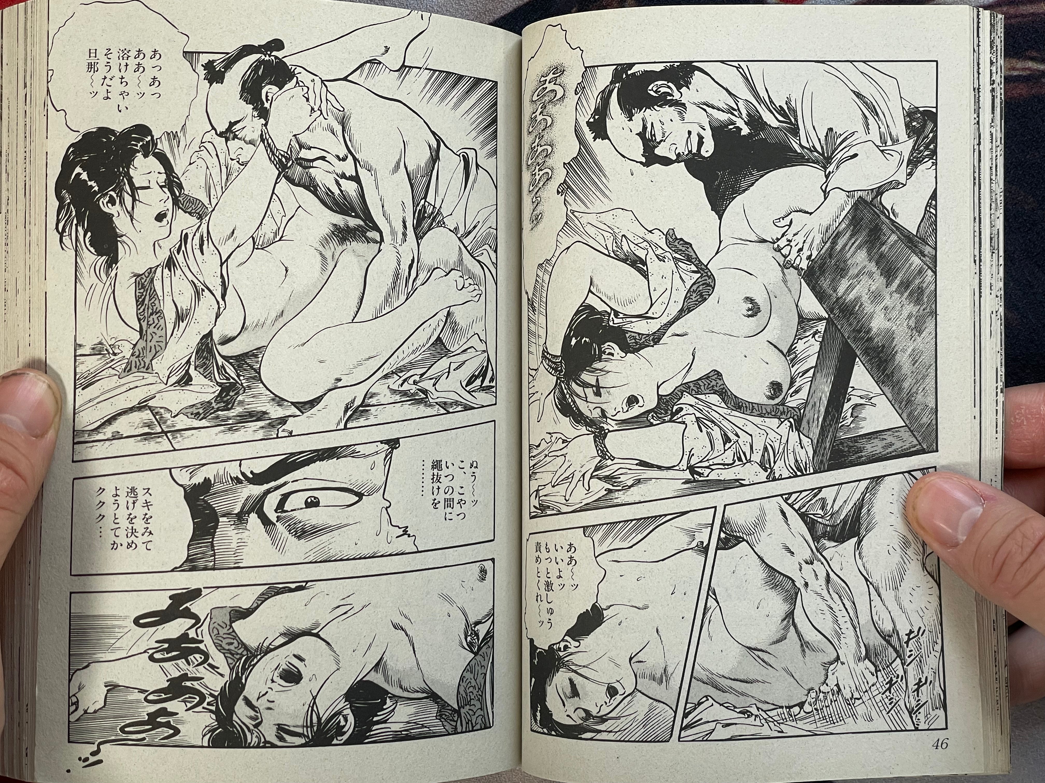Soft Skin Benten Apology Lettter: Love Hell by Ken Tsukikage (2004)