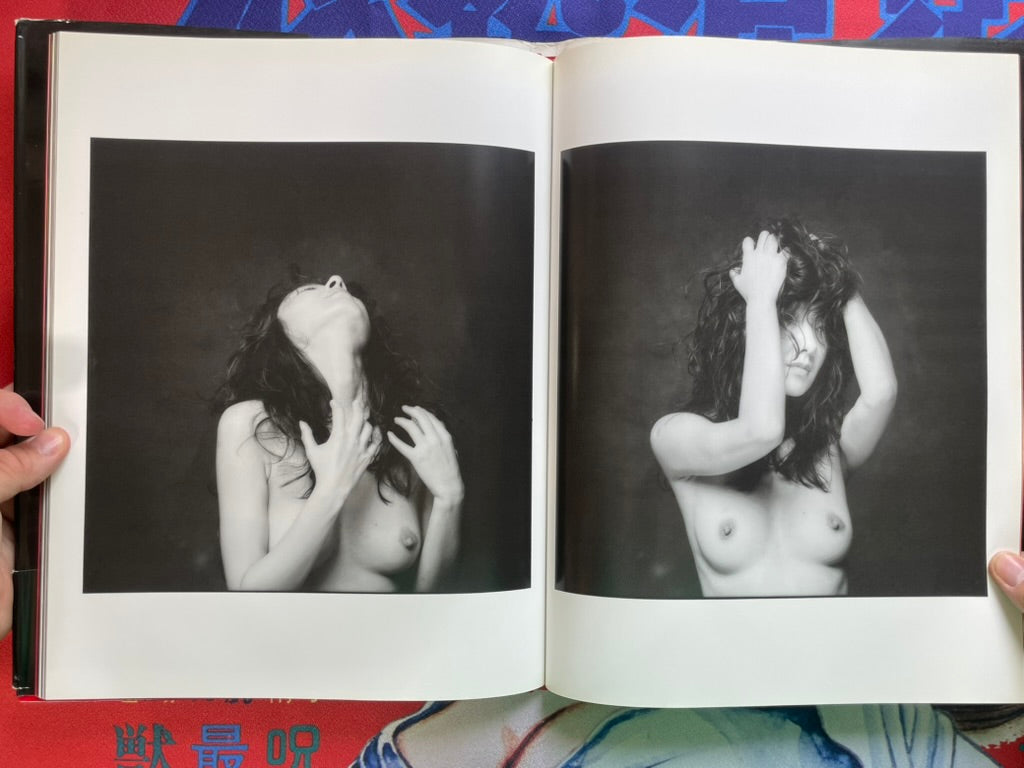 Kei Marimura Photo Book Speak Low - Hardcover, Oversize (1994)