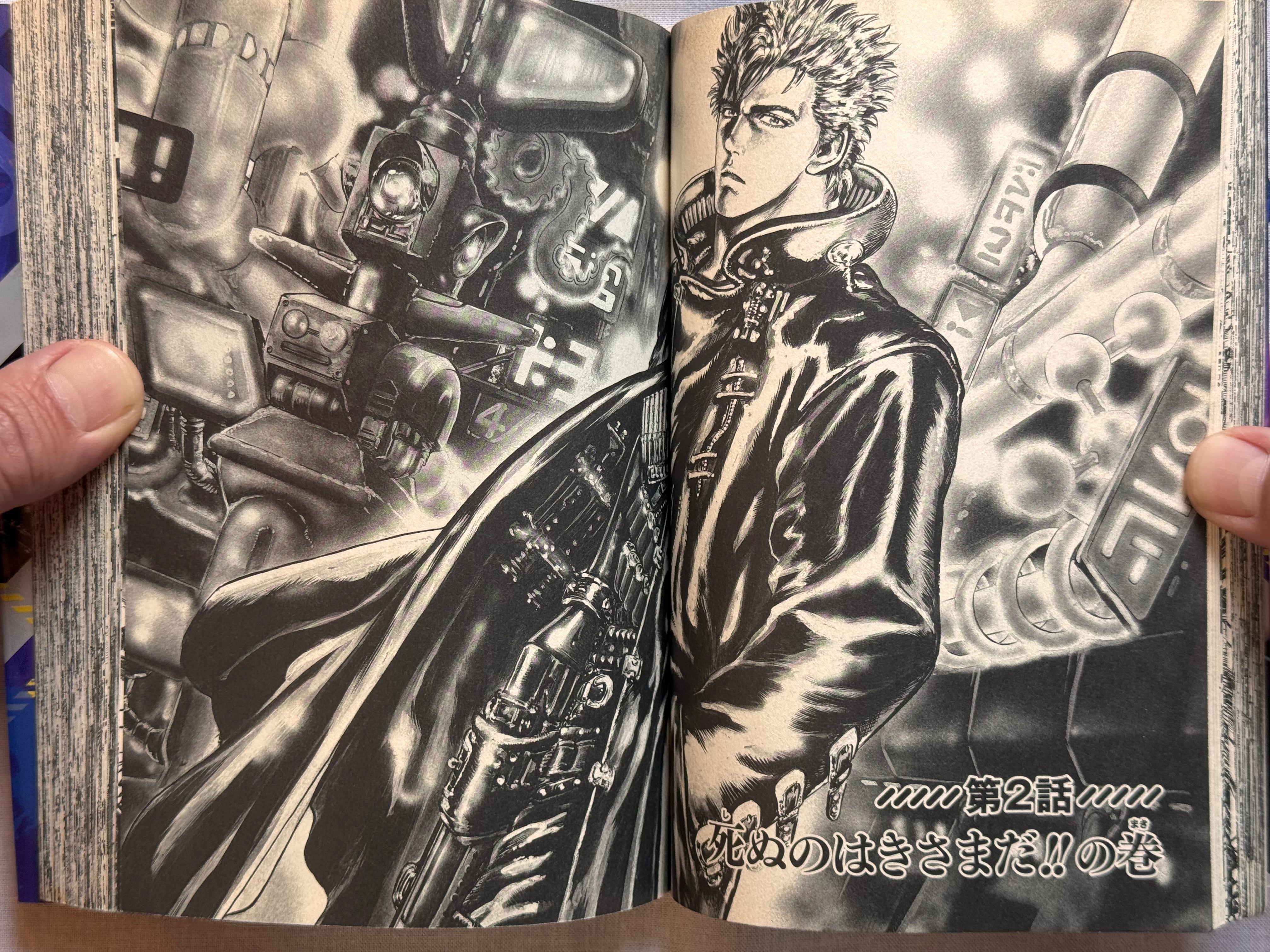 Cyber Blue 1-3 Volume Full Set (2011 Editions) by Tetsuo Hara-thumbmail-10