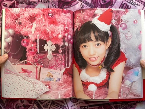 Kimi Iro Twintail 2 (2015)