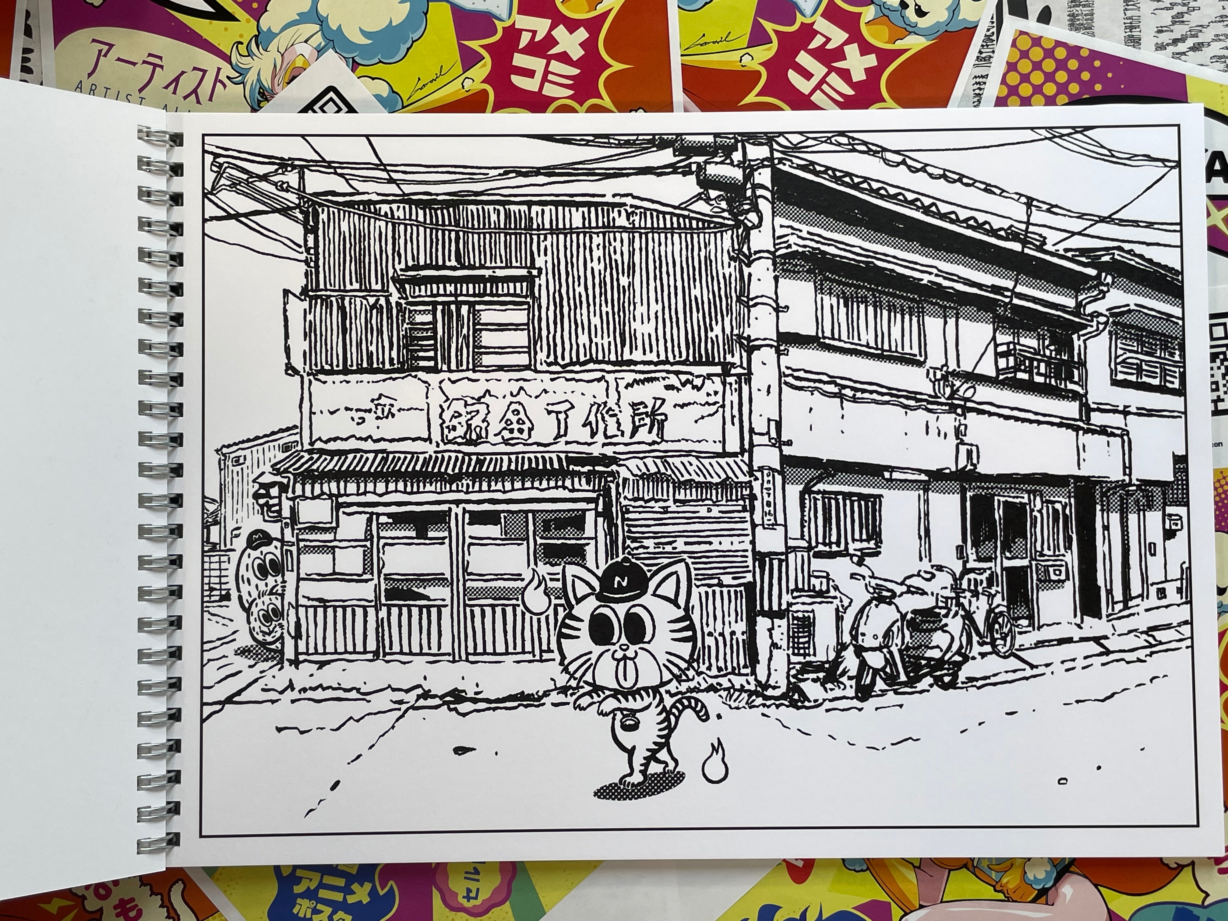 Mosh in Osaka by Yukihiro Tada (2026)-thumbmail-8