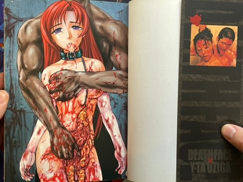 Death Face by Uziga Waita (2002)