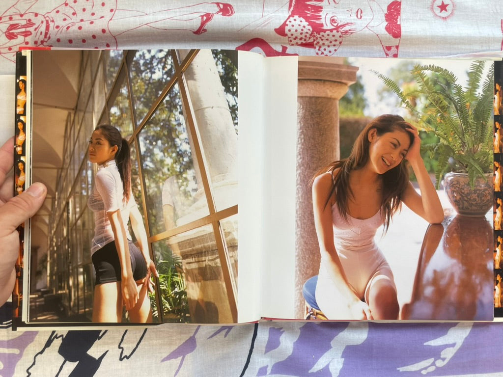 Kimika Yoshino Photo Book - Hardcover (1996)