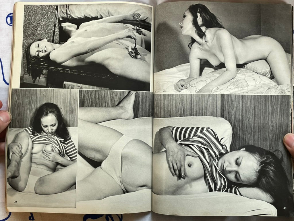 Joy (8/1974)