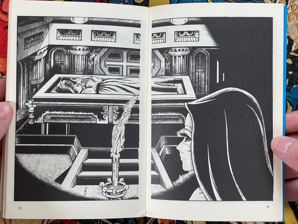 Mummy Sensei by Kazuo Umezu (1973) · Japan Book Hunter