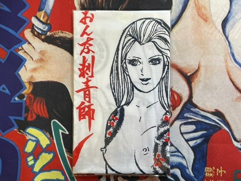 Bonten Taro Tattoo Woman Tenugui Towel