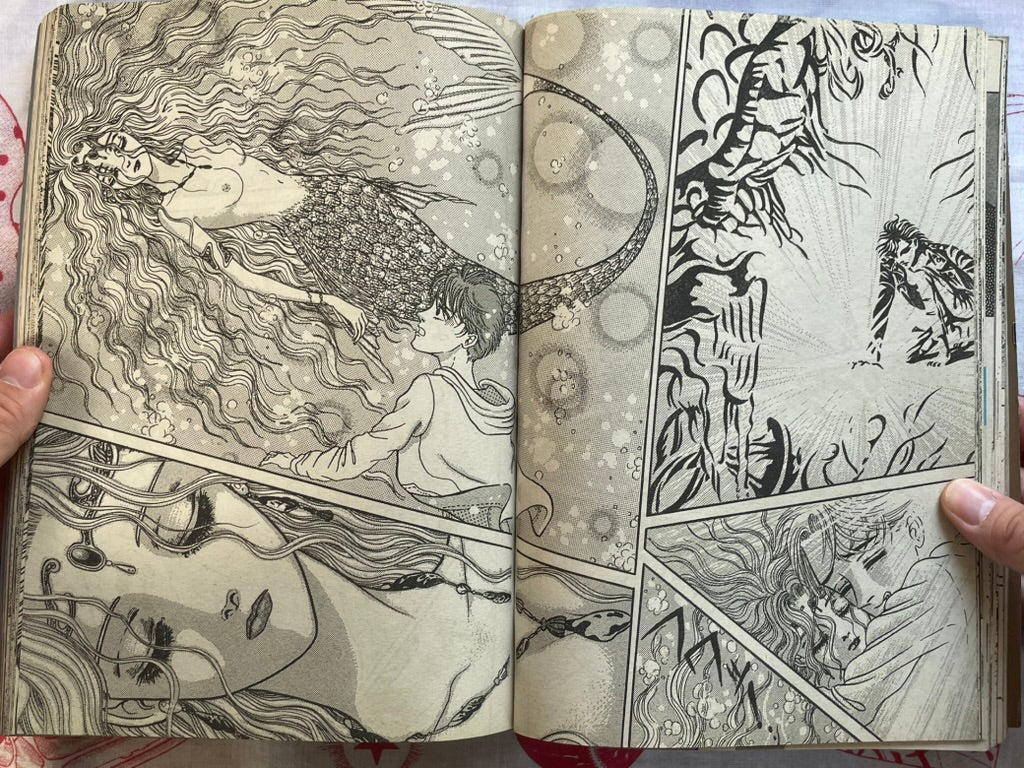 Halloween Magazine (10/1992) - Junji Ito, Hina Sachiko