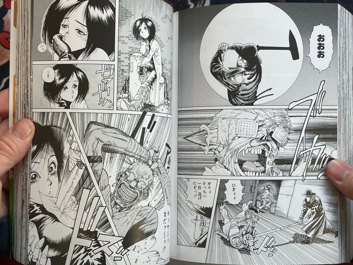 Gunnm Vol. 1: Rusty Angel by Yukito Kishiro (2018)