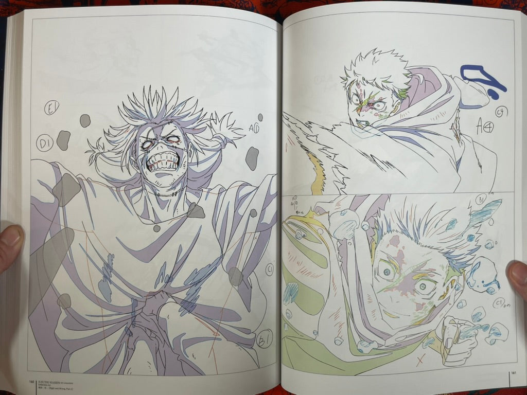 Jujutsu Kaisen Key Animation Vol. 4 by MAPPA (2025)