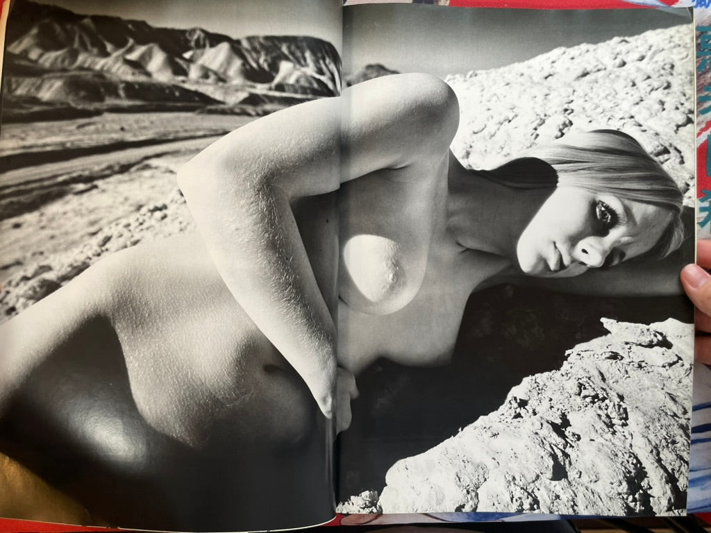 Shinoyama Kishin Nude - oversized (1970)-thumbmail-5