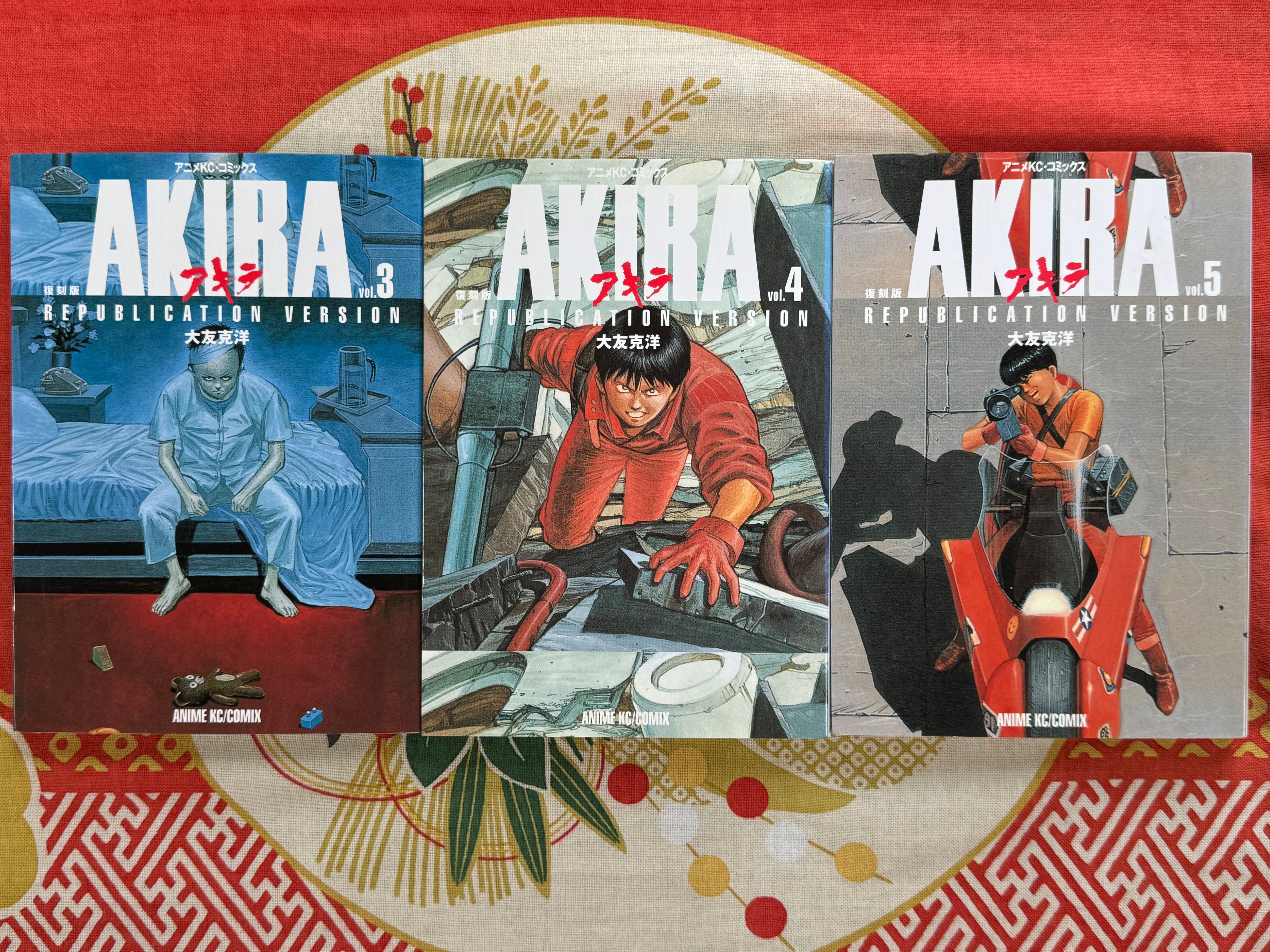 Akira Anime Comics Republication Version 5 Vol Set by Katsuhiro Otomo (2002)