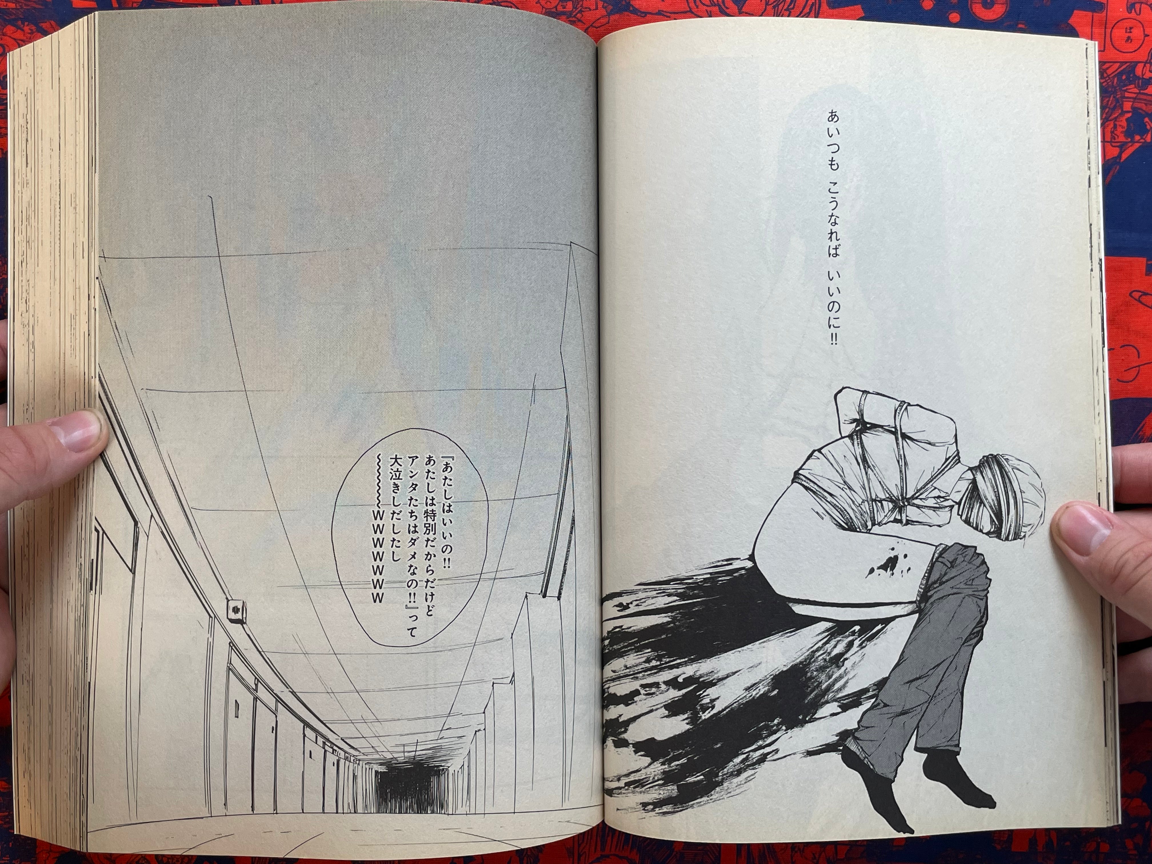 Amasia - Manga Box Set ft. Tsuruta Kenji, Nasu Kinoko, Enomoto Shinji, Taniguchi Jiro etc (2010)