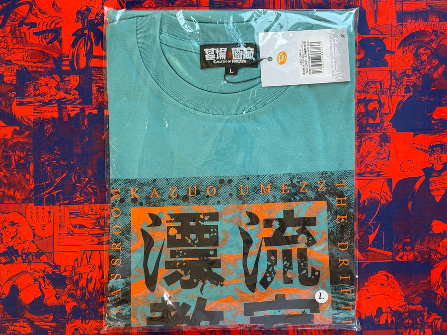 Umezz / Umezu Kazuo 70th Anniversary Pop Up Shirt - Blue, Size L (2025)