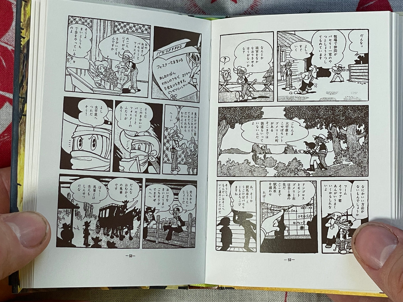 Saboten-kun - Miniature Hardcover by Osamu Tezuka (1999)