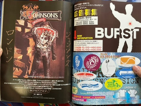 Burst Magazine Vol. 9 (9/1997)