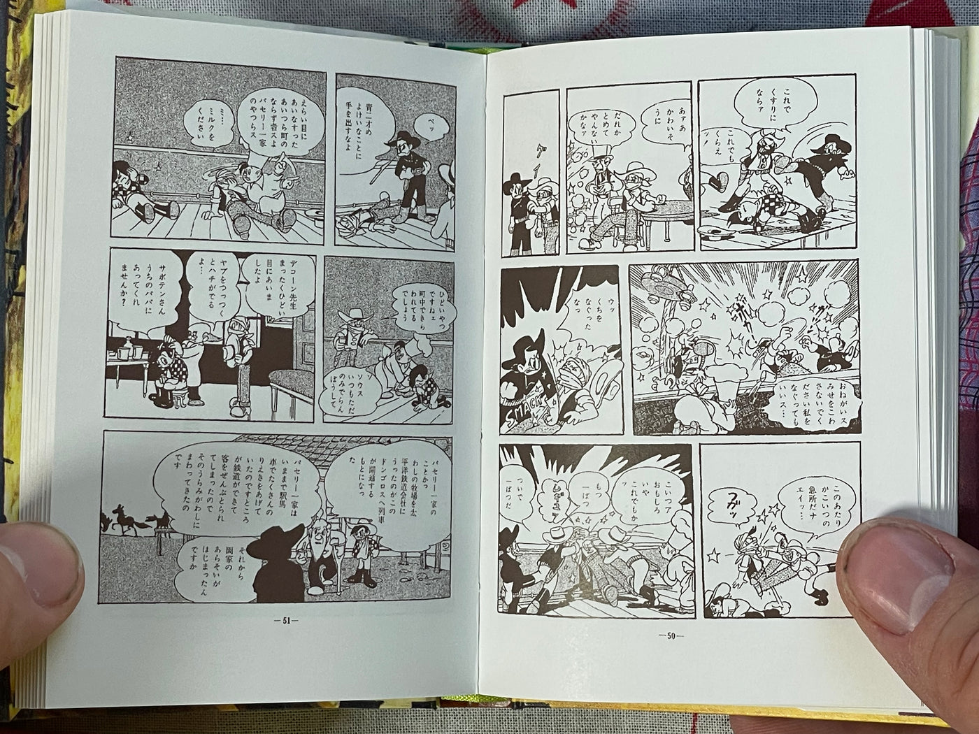 Saboten-kun - Miniature Hardcover by Osamu Tezuka (1999)