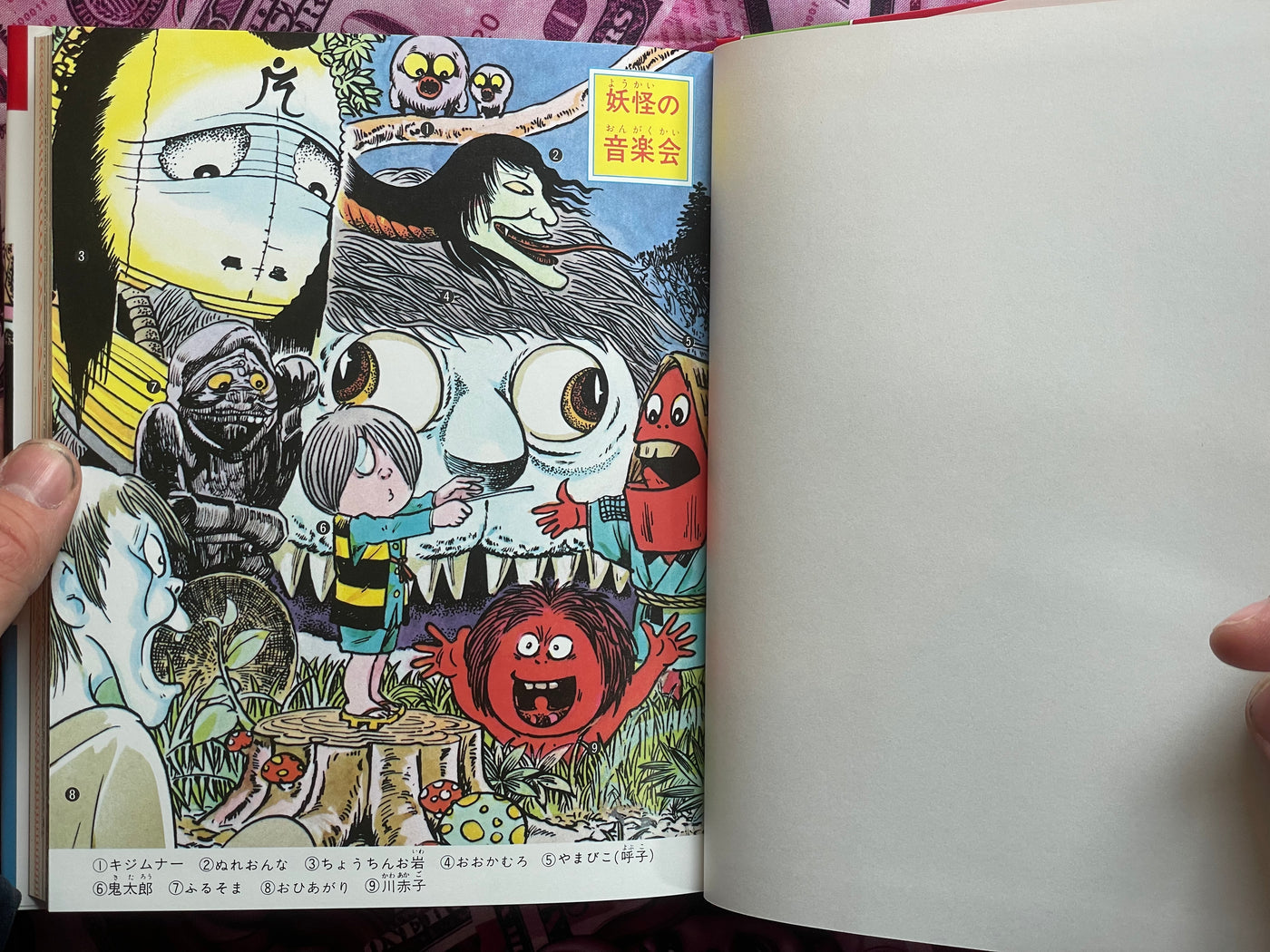 Japan Tondemo Childrens' Book Big Yokai Collection ft. Mizuki Shigeru (2021)