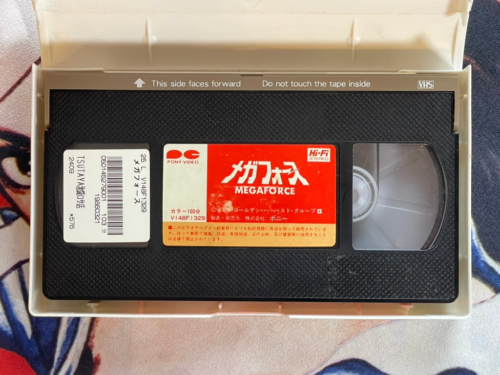 MegaForce VHS Tape (1982)-thumbmail-4