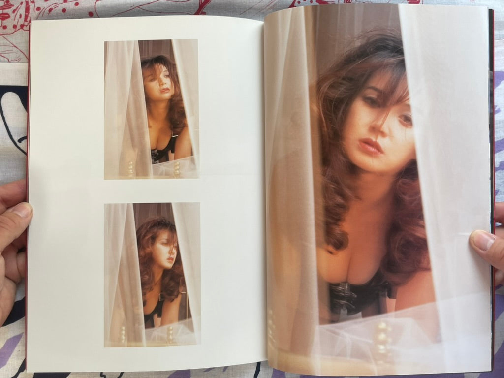 Cuty Suzuki Photo Book: Cuty Mania - Slipcover (1996)