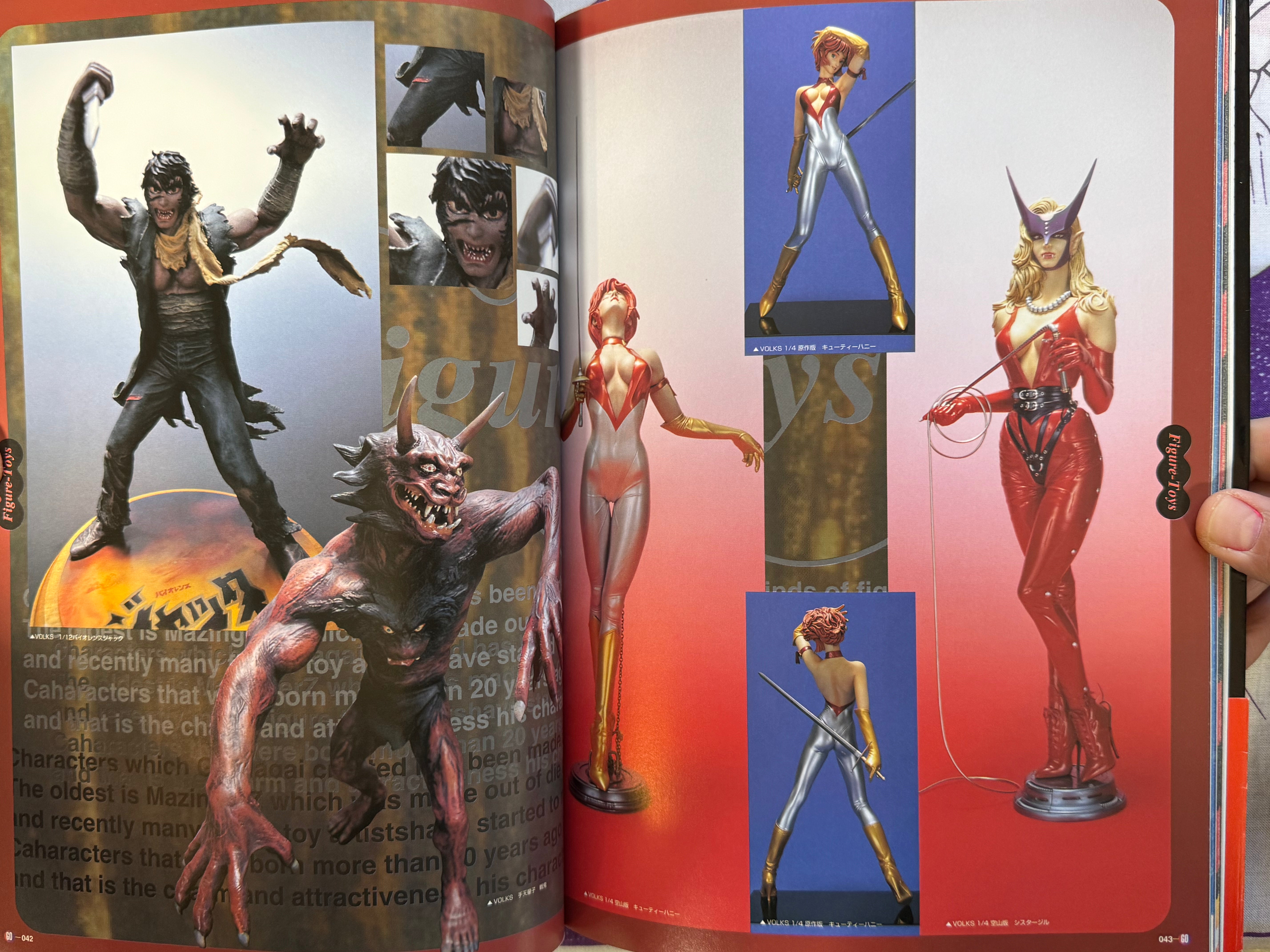 Go Nagai All His Works (1997)