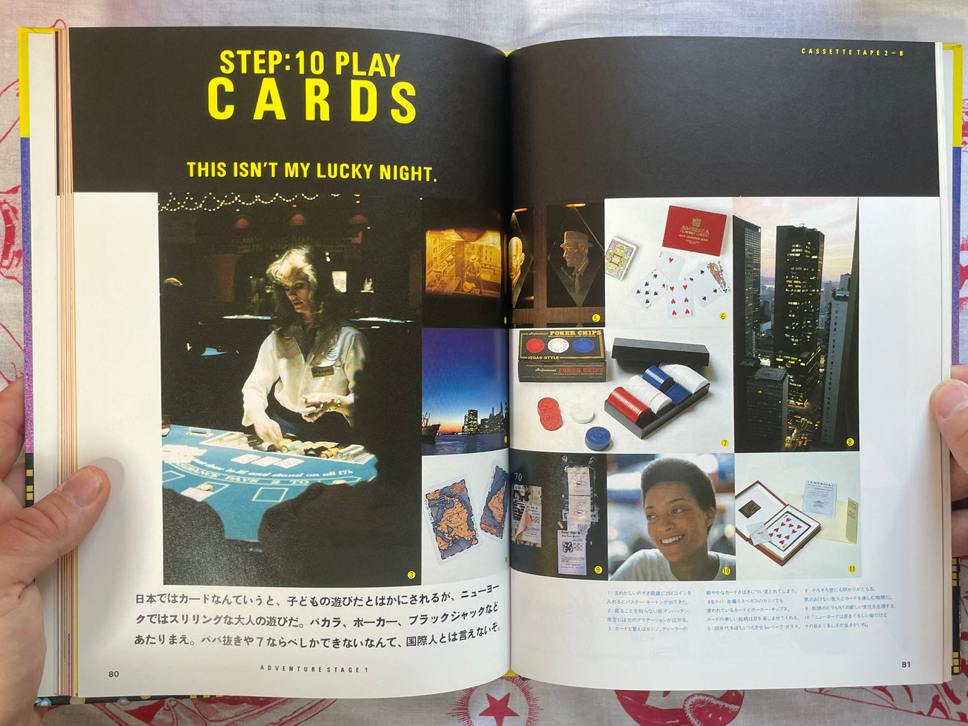 ACT Adventure English 1-4 Complete Set w/Hiroshi Nagai Cover Art, Art by Hiromasa Kato, Yoko Kamei and more! (1982)