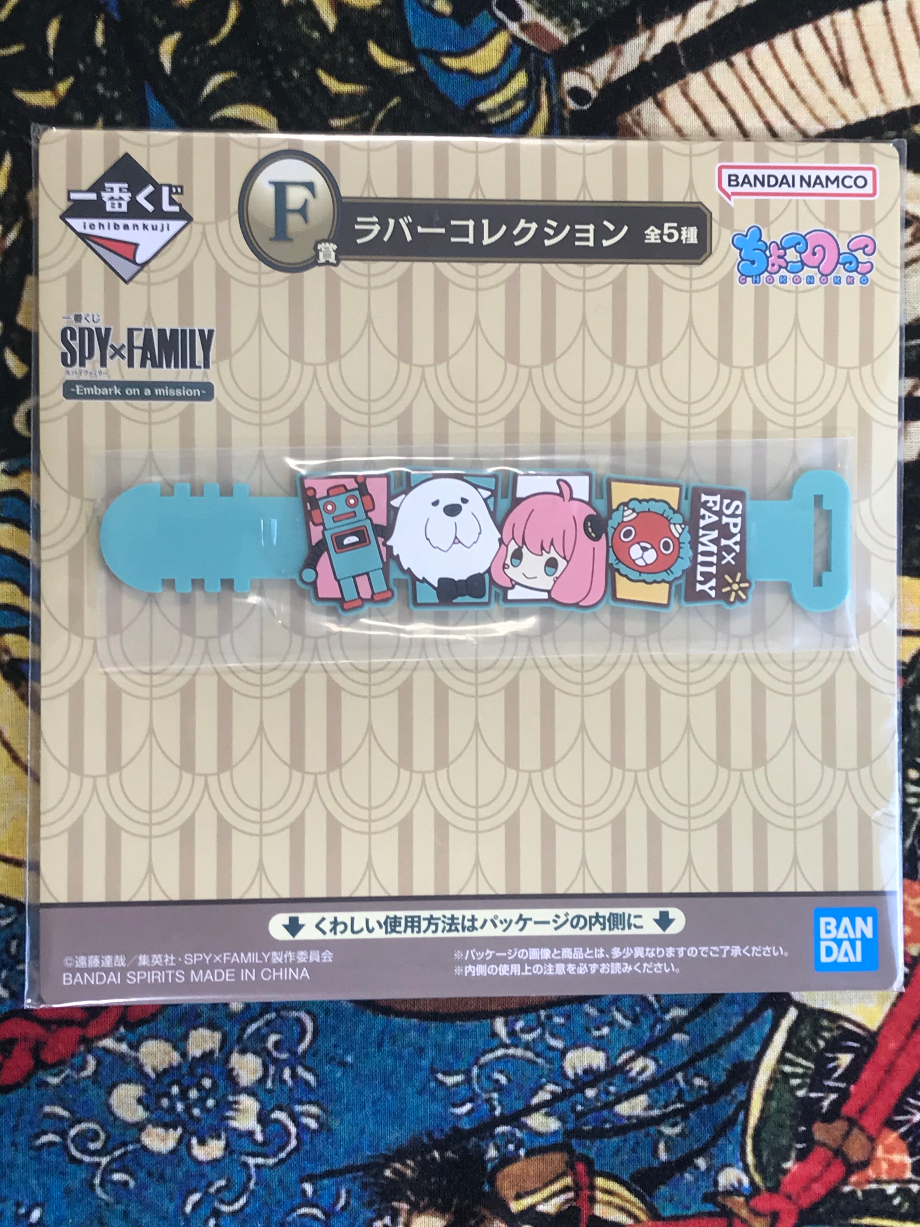 Spy Family Ichiban-kuji LAWSON - F Wristband 4 characters