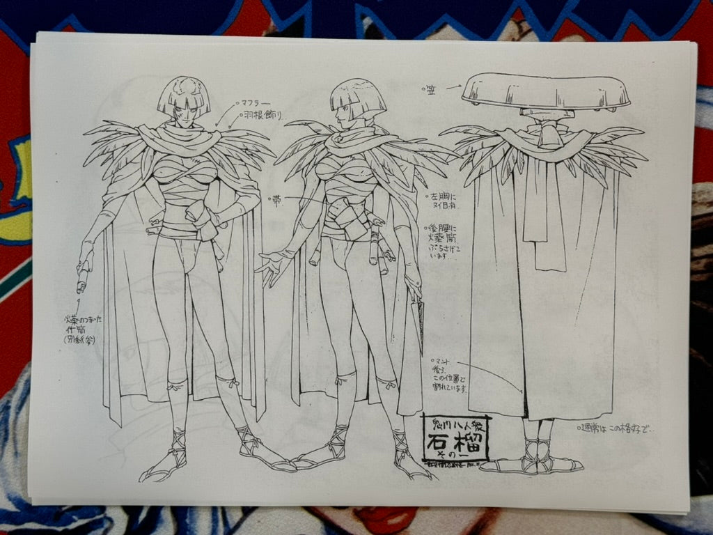 Ninja Scroll Photocopies of Character & Weapon Design