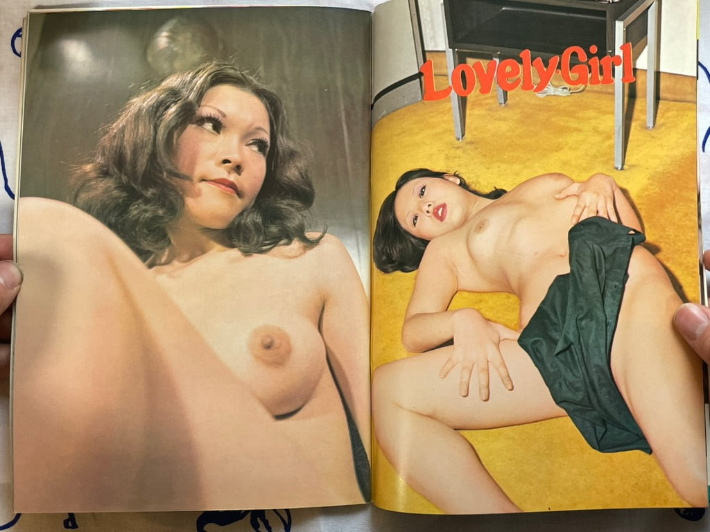 Nuck Info (10/1974)-thumbmail-5