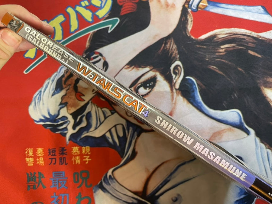 W Tails Cat 4 by Shirow Masamune (2025)