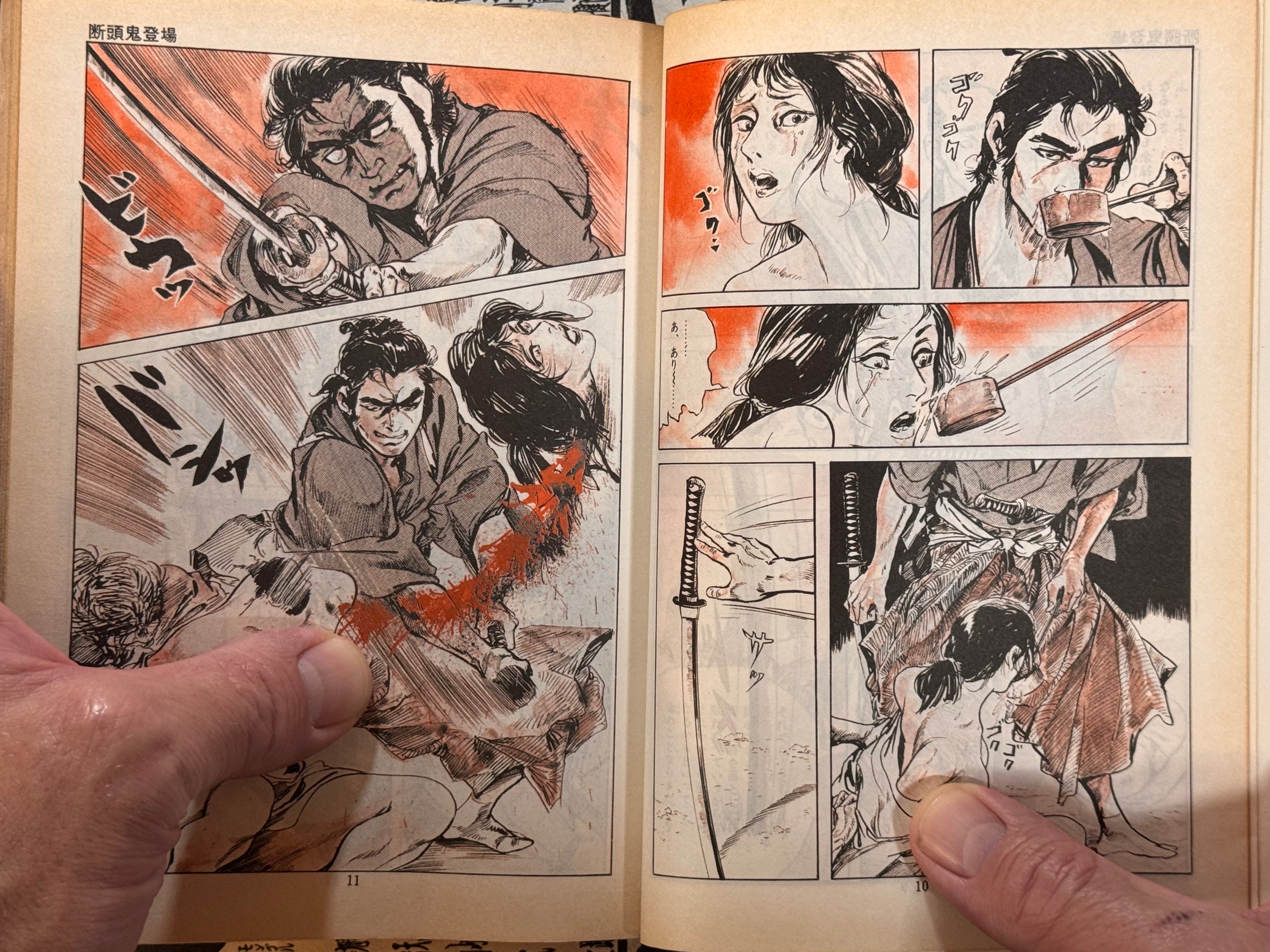 Difficult Women Killing Method by Ken Tsukikage (1978)-thumbmail-6