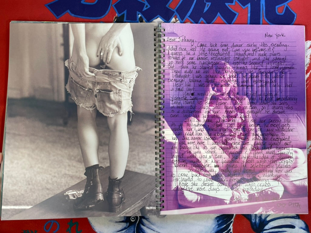 Madonna: Sex (METAL COVER) by Dohosha Publishing