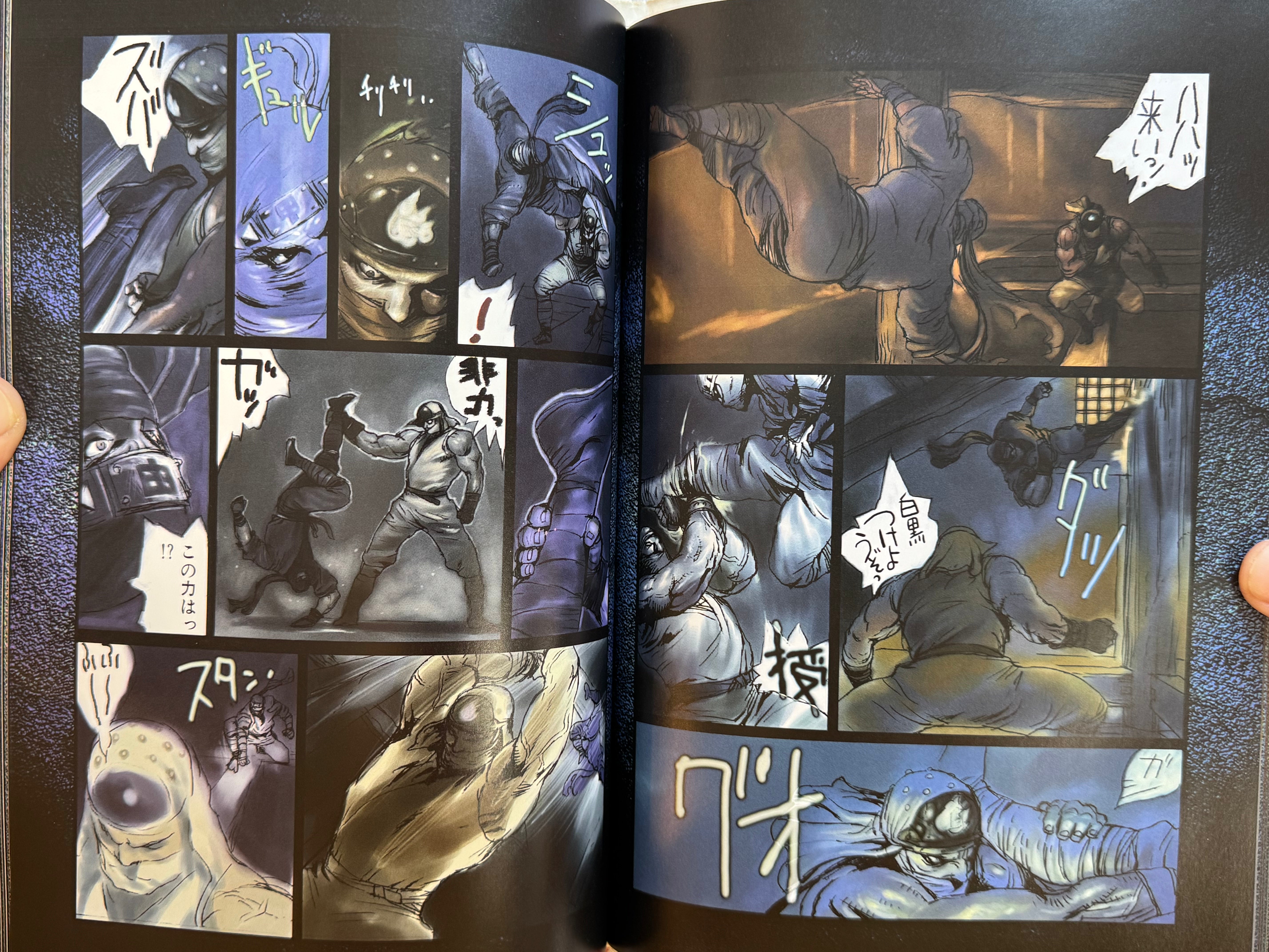 Virtua Fighter 2 Ten Stories (1997) by Katsuya Terada