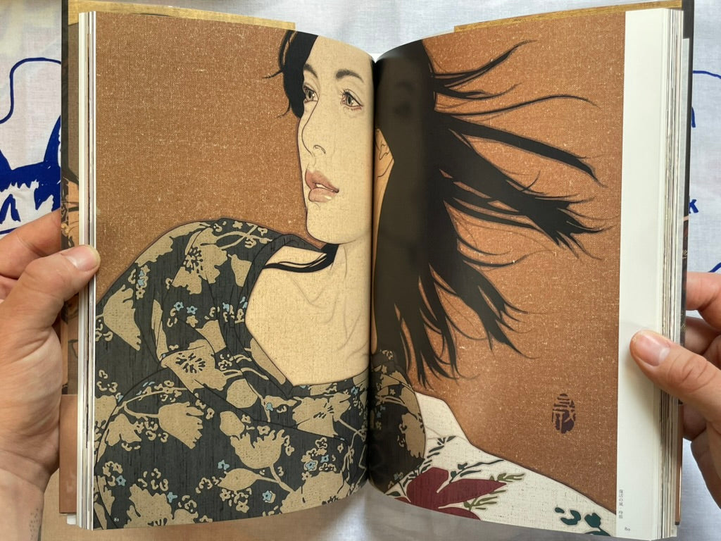 SIGNED 1000 New Moons with You by Yasunari Ikenaga (2023)-thumbmail-12
