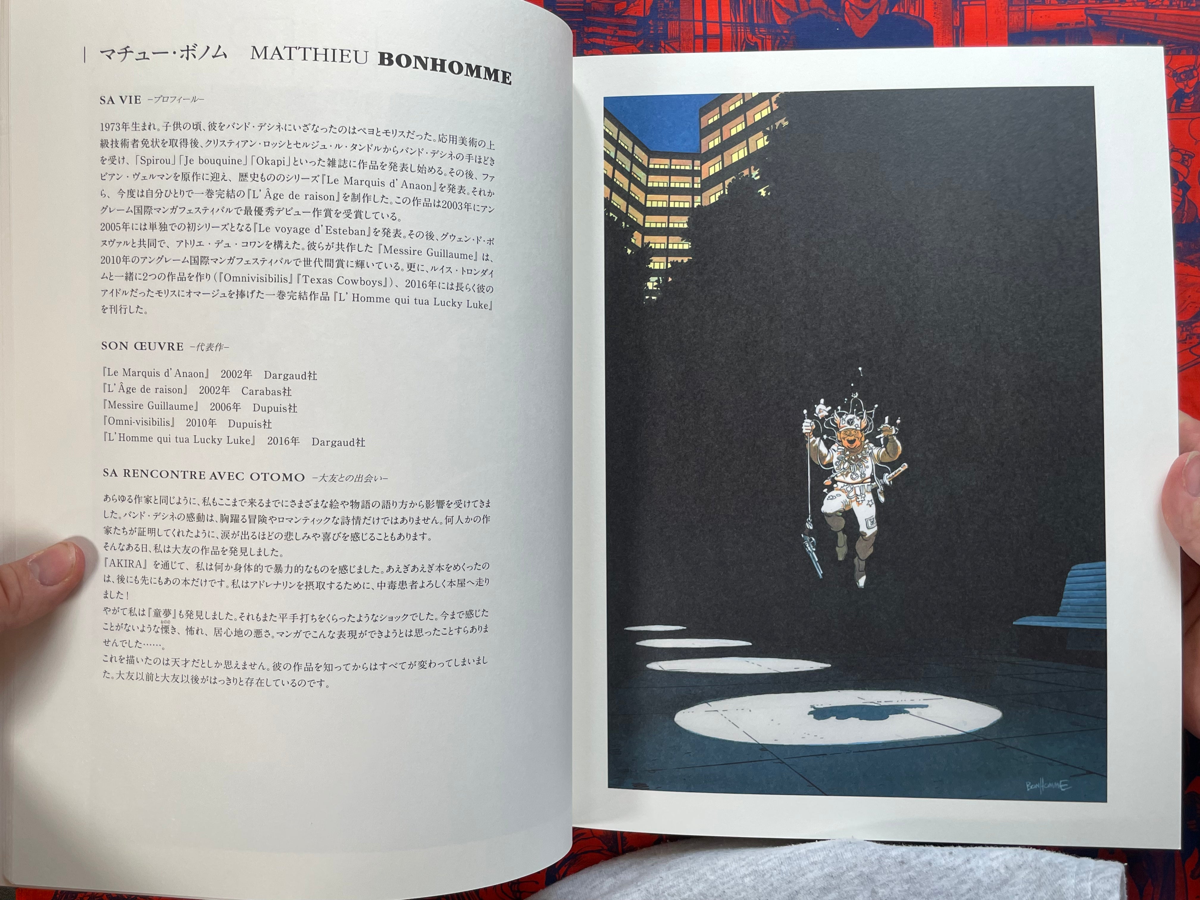 Tribute to Otomo by Kodansha (2017)-thumbmail-6