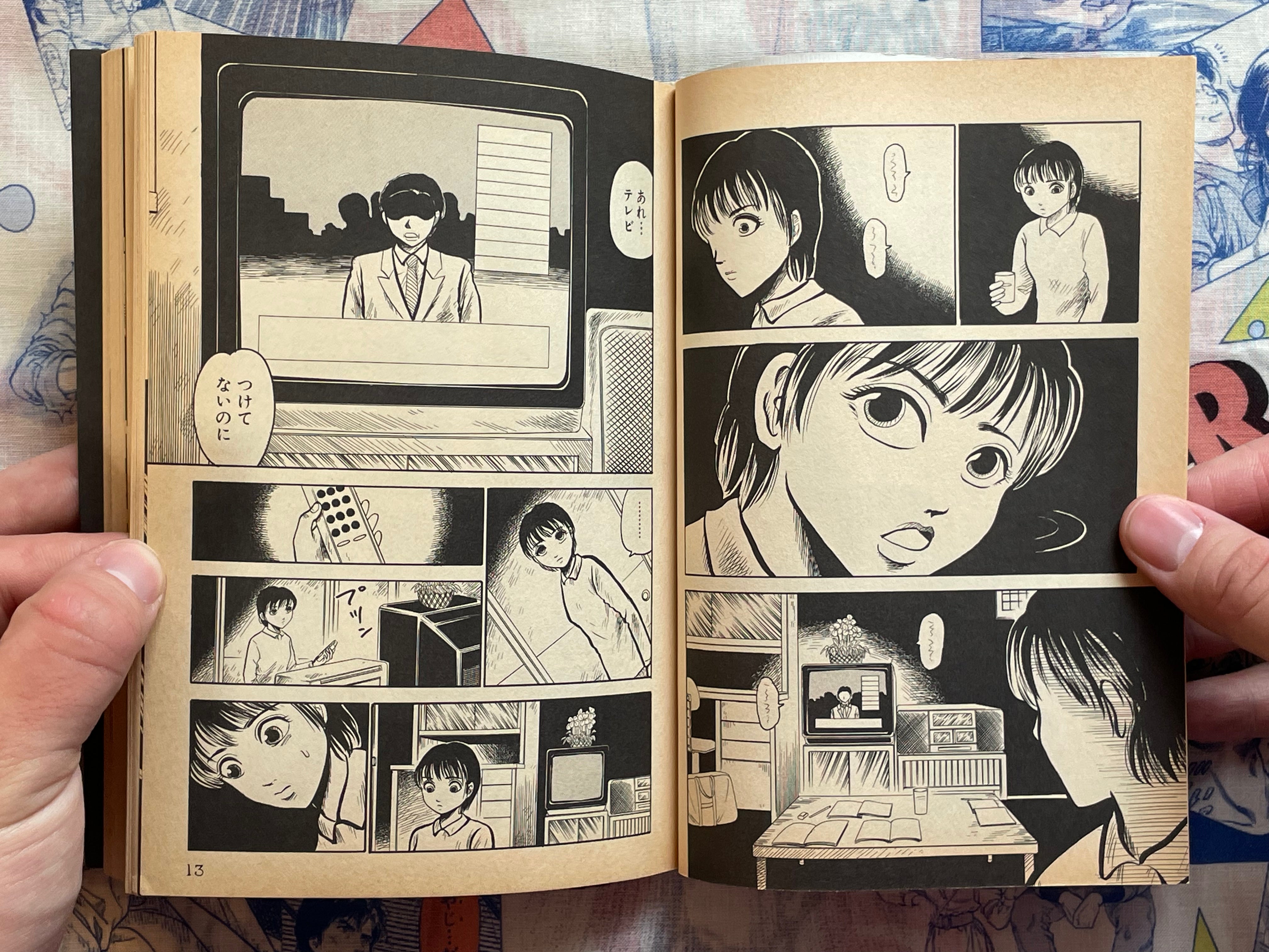 The Ring Vol. 1 by Misao Inagaki & Koji Suzuki (1999)
