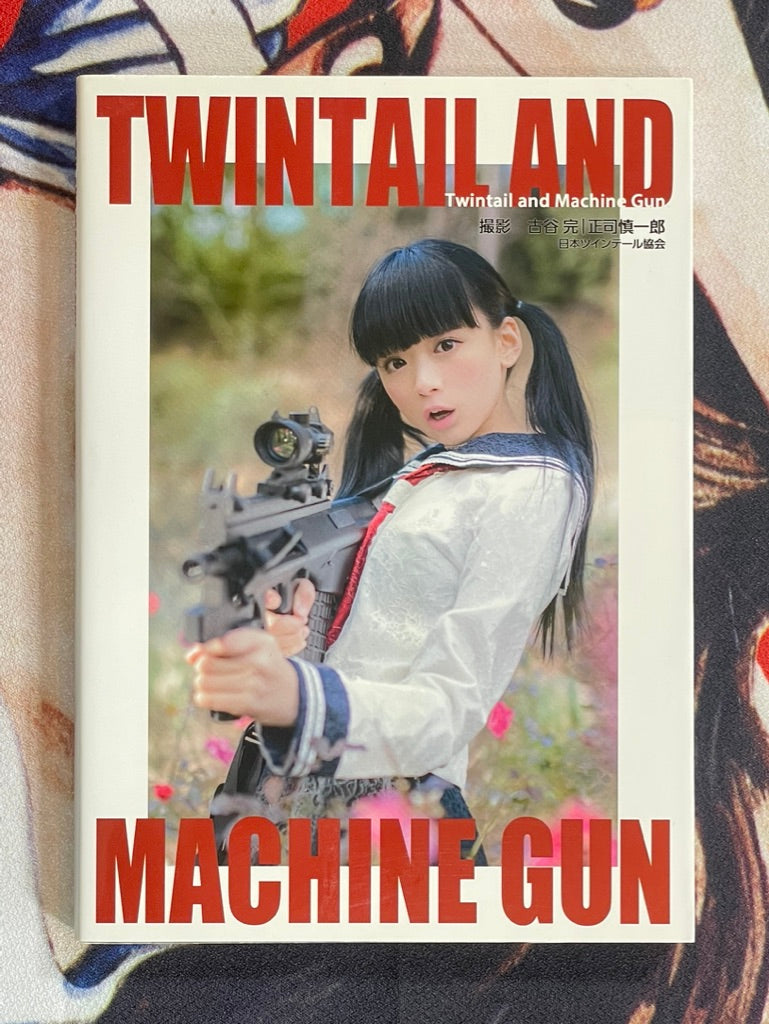 Twin Tail And Machine Gun (2014)